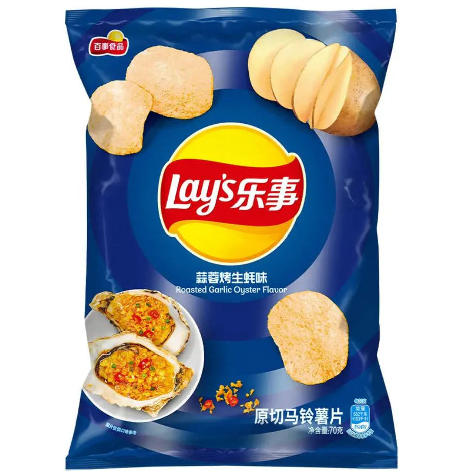 Lay's Potato Chips: Roasted Garlic Oyster