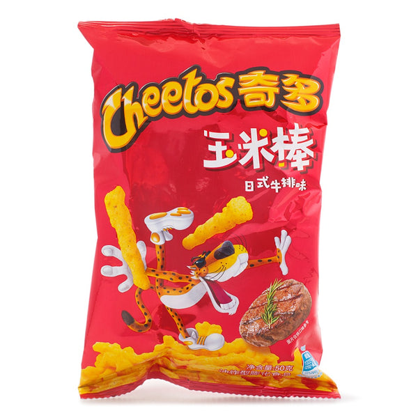 Cheetos Steak (China)