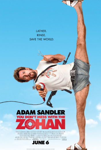 You Dont Mess with the Zohan DVD