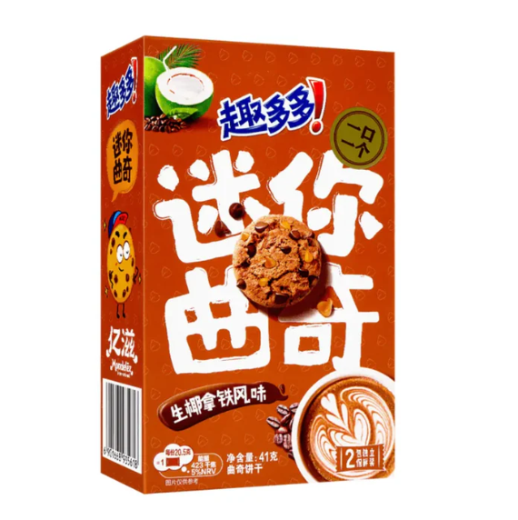 Mini Chips Ahoy Coffee (China)