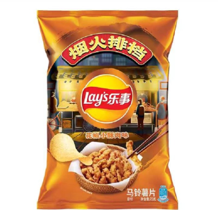 Lay's Sichuan Peppercorn Pork (China)