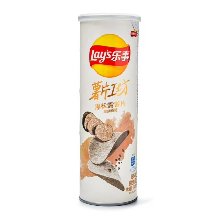 Lays Stax Black Truffle (China)