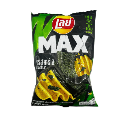 Lays Max Nori Seaweed Extra Crunchy (Thailand)