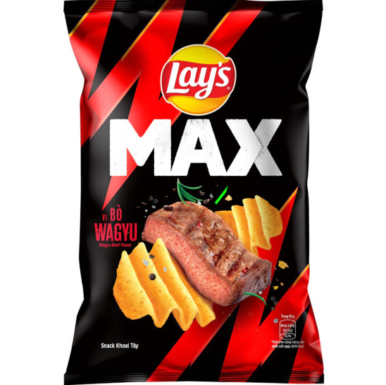 Lay’s Max Wagyu Beef (Vietnam)