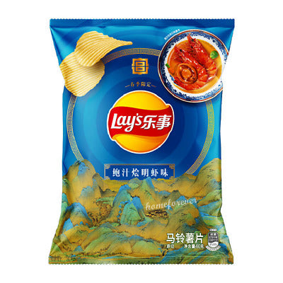 Lay's Shrimp w/ Abalone Sauce (China)